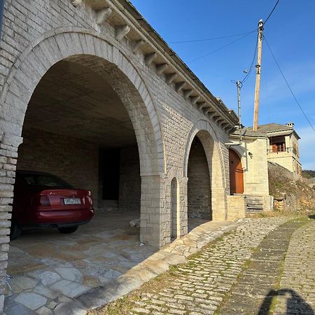 Βίτσα Πετρόκτιστο Αρχοντικό "Ιόλη" Με Θέα Ζαγόρι Villa Ngoại thất bức ảnh